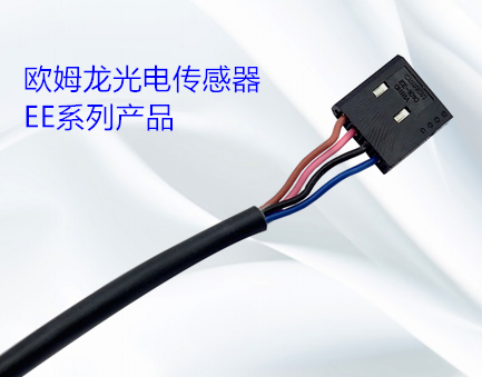 光電傳感器的類型有哪幾種？光電傳感器的操作方式有哪些？